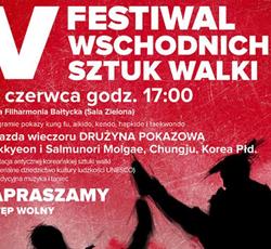 V Festiwal Wschodnich Sztuk Walki